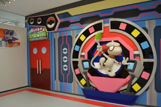 Illustration for article titled If You're Visiting Japan, Check Out This Pokémon Gym